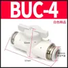 Conector rápido de plugue rápido de tubo de ar pneumático HVFF4 / 6/8/12/10 válvula de mão válvula de interruptor manual válvula de descarga alívio de pressão
