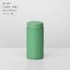 Latas de Metal para Té Blanco, Té Verde, Té Pu-Erh, Cajas de Embalaje Universal para Té en Paquete de 0.1 kg, Tarros Sellados al por Mayor
