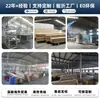 Painel Decorativo de Parede com Grelha de Fibra de Madeira de Bambu, Sulco de 24mm, Painel de Proteção de Parede à Prova d'Água e à Prova de Umidade, Grelha WPC, Parede de Fundo