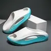 2025 Verano Pantuflas de Avión de Moda Tendencia Pareja Hogar Suela Gruesa Antideslizantes Simples Versátiles Exteriores Playa Chanclas