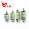 Luz LED de Techo para Coche Doble Pin 3014 18 Lúmenes de Alto Brillo 31mm36mm39mm41mm Luz Interior