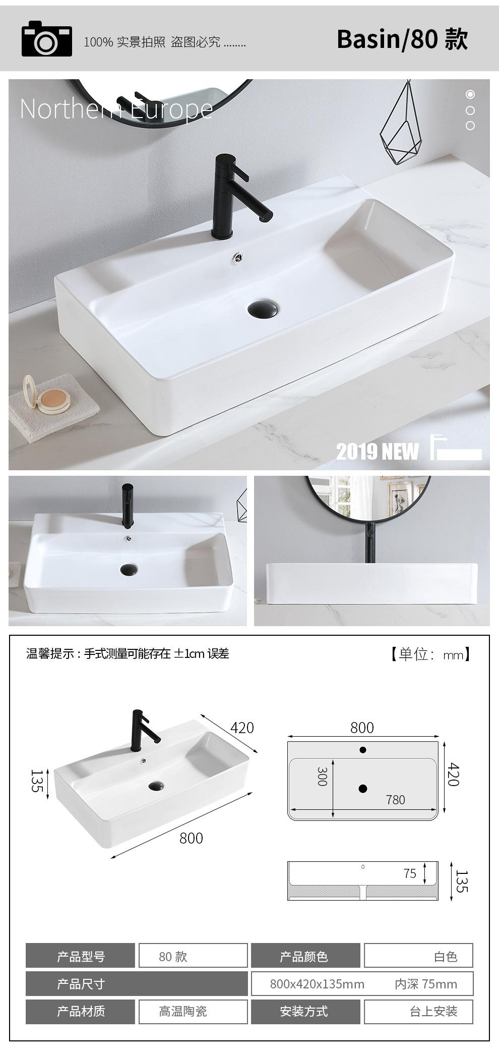 因凡-薄边方前圆角_10.jpg