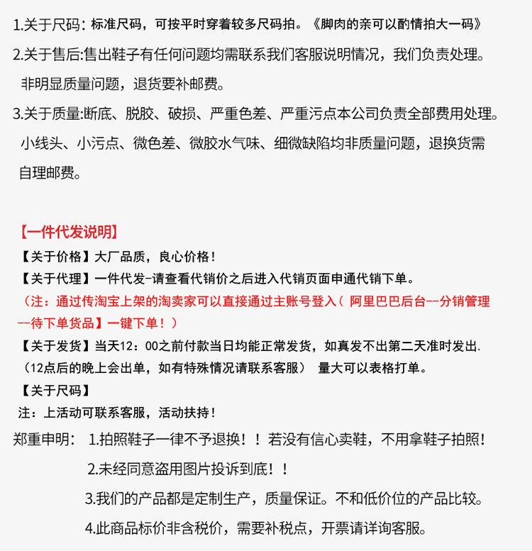 O1CN017fCm5F1IfP7uQ7wY3_!!2201