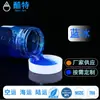 Fornecido Diretamente do Fabricante, Gelo Gel Azul para Transporte em Cadeia Fria, Conservação de Frescor, Reutilizável, Resfriamento Rápido, Caixa Térmica, Matérias-Primas para Caixa de Cristais de Gelo