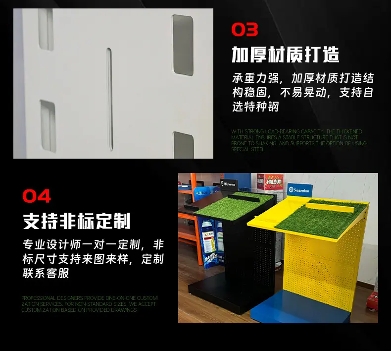 详情-1_12.jpg