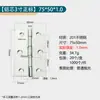 Bisagra Pequeña Acero Inoxidable 304 201 Bisagra Plana 1 Pulgada 2 Pulgadas 3 Pulgadas 4 Pulgadas Ventana Puerta de Gabinete de Madera Caja de Regalo Bisagra Bisagra