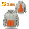 Moletom de Aquecimento Distrito 5 Transfronteiriço Masculino Moletom Aquecido por USB Aquecimento Elétrico Quente Roupa de Aquecimento com Capuz Moletom de Aquecimento
