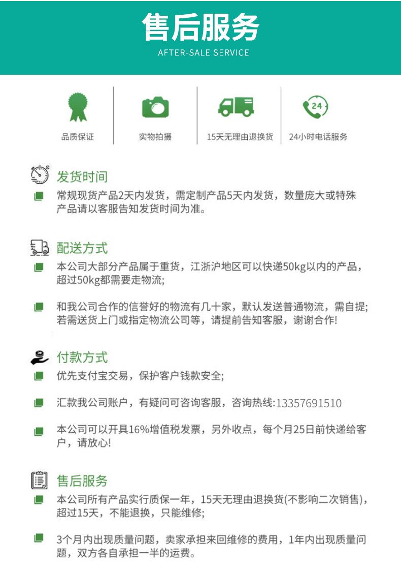 便捷式轴流泵详情_11