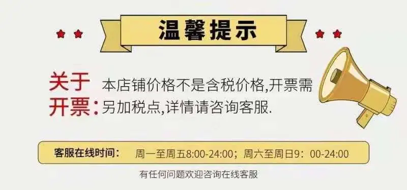 微信图片_20210915195047