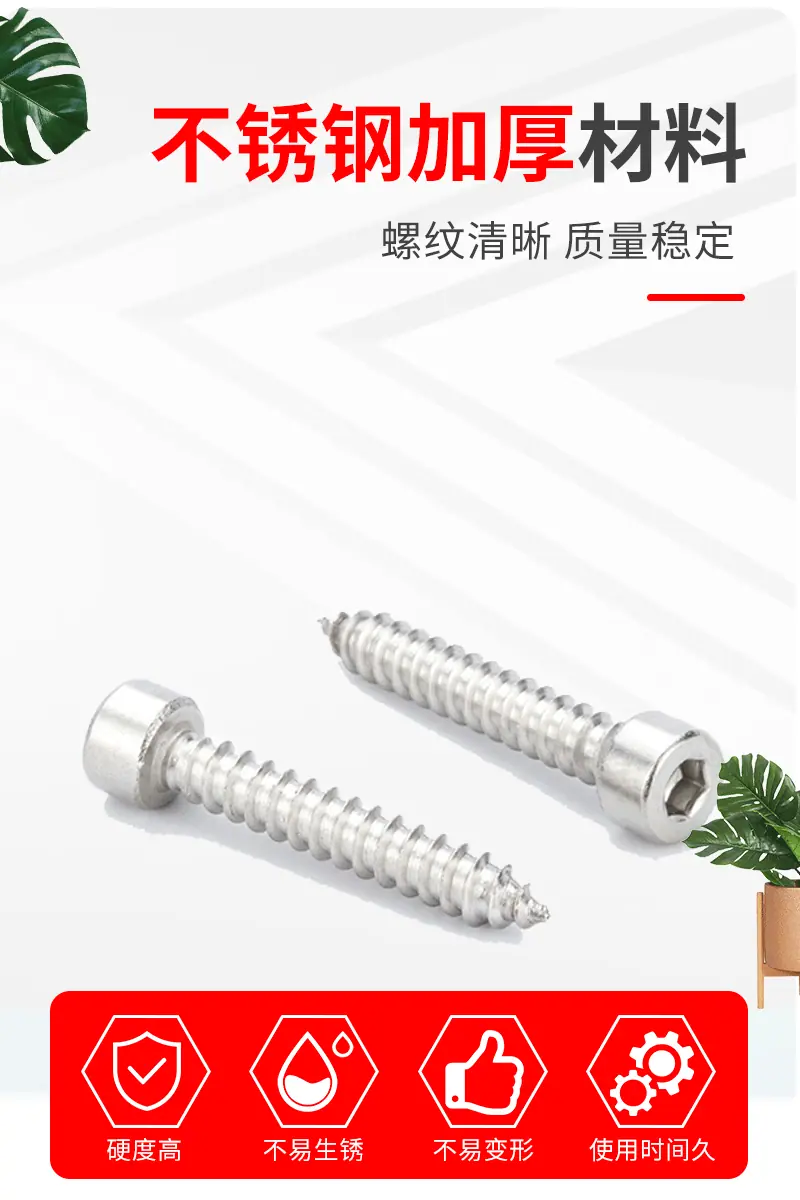 详情页_05.gif