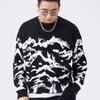 Suéter Tamanho Grande Masculino Gola Redonda Marca de Moda Outono e Inverno Estilo Chinês Jacquard Solto Retro Cor Contrastante Pulôver Suéter de Tricô