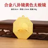 Espejo Bagua de Aleación Decoración de Entrada de Casa Latón Yin-Yang Tai Chi Espejo Cóncavo-Convexo Adorno de Esquina de Pared Pasillo Puerta