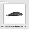 Adecuado para Piezas de Automóvil Toyota Tacoma Soporte de Parachoques Delantero 53706-35010 53705-35020
