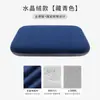 Cojín de asiento de espuma para sentarse a largo plazo en la oficina, cojín para glúteos de estudiante, cojín para taburete, cojín para silla de comedor, cojín para asiento de coche