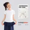 Camiseta infantil, cor sólida, estilo verão, para crianças de tamanho médio e grande, top casual de manga curta, nova coleção de verão, manga curta, gola redonda, tecido fino