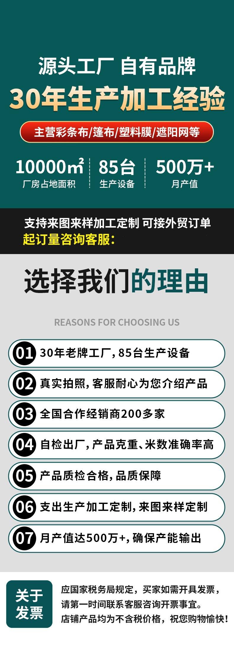 微信图片_20231130154805