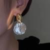 Pendientes retro de metal con forma de abanico para mujer, estilo sencillo, de verano 2023, con un toque distintivo.