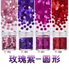 Decoración para uñas 3-3mm forma redonda para uñas polvo de glitter de resina mezcla de arcilla slime