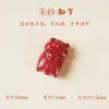 Cuentas Sueltas de Cinabrio Rojo de Alto Contenido Natural Materiales Hechos a Mano para DIY con Cuentas para el Año del Caballo Mineral Original Oro Púrpura Arena Imperial Pequeños Accesorios