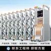 Fábrica de Puertas Retráctiles Eléctricas de Aleación de Aluminio Unidad Puerta Retráctil Automática de Acero Inoxidable Escuela Puerta Corredera Inteligente con Control Remoto