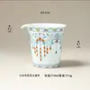 Taza de la justicia de corona de fénix y chal de porcelana azul y blanca Doucai, mar de té de cerámica individual, taza niveladora, taza pública, juego de té Kung Fu, accesorios para ceremonia del té