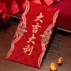 Sobres Rojos Año Nuevo 2025 Paquetes Rojos de Alta Gama Papel Rígido Estampado Dorado Bolsas de Sobres Rojos Sobres de Regalo Universales para Festival de Primavera Venta al por Mayor Buena Suerte