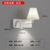 Luminária de Parede para Hotel Simples Nórdico Moderna Multifuncional para Quarto com Interruptor LED Atmosfera Luminária de Cabeceira Entrega Transfronteiriça