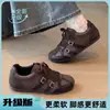 Zapatos de entrenamiento alemanes retro de estilo francés con punta redonda, planos, con cordones, para mujer, nueva colección primavera/otoño 2026, zapatillas con correa cruzada, zapatos casuales