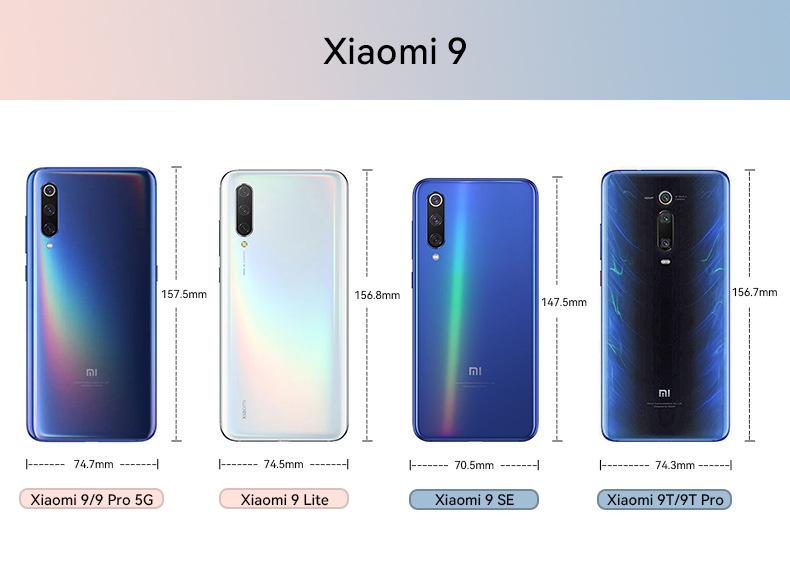 0小米9.jpg