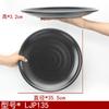 Vajilla de melamina, plato negro esmerilado, disco de plástico resistente a caídas, plato llano, plato frío, plato de hueso, plato de arroz