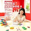 Kit de materiales de arte con cuentas de alta calidad, paquete suplementario, juego completo de herramientas, herramientas para manualidades DIY, cuentas de fusión 3D 3c