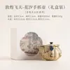 Tetera de Mano Flores y Nubes Voladoras de Dunhuang, Porcelana Azul y Blanca con Acentos Rojos, Tetera de Cerámica para Uso Doméstico, Juego de Té Retro para Preparar Té, Juego de Té Kung Fu