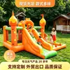 Castillo inflable para niños, pequeño parque de atracciones, tobogán inflable para interiores, cama elástica, castillo inflable de tela Oxford