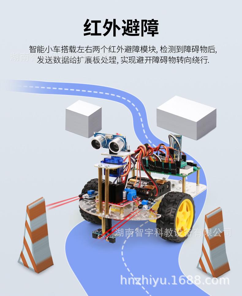详 (10).jpg
