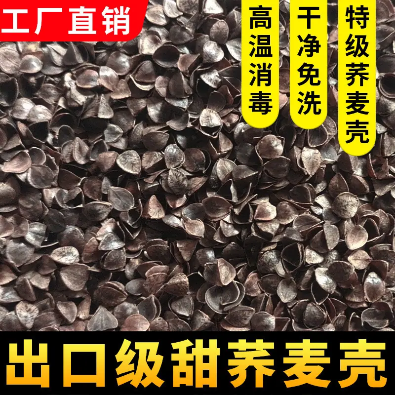 bab1f33a-18c9-423b-bc11-0841e75d7dc0.jpe