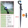 Aspersor Invertido Rotativo 360 Graus Tipo G Refrativo Rotativo Equipamento de Irrigação Microaspersor para Estufa Agrícola
