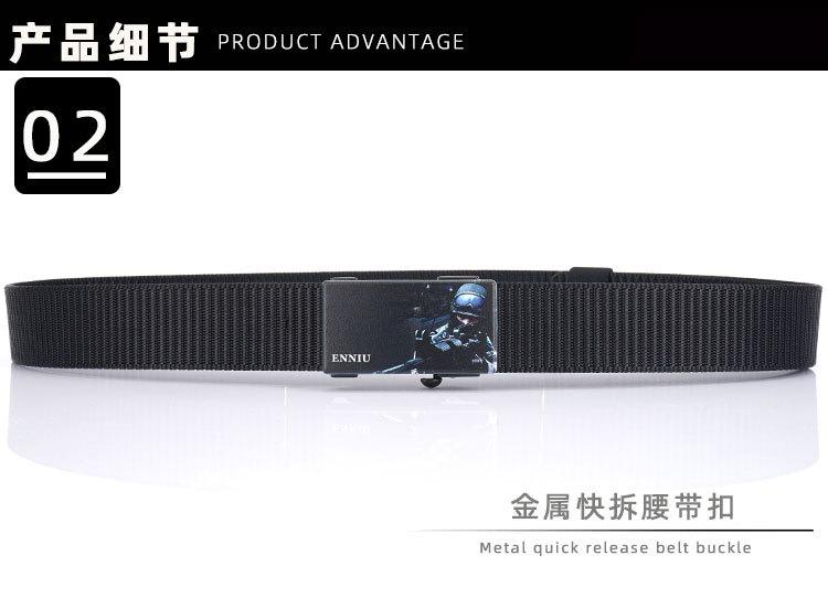 20118详情_07.jpg