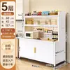 Armário Lateral Multifuncional de Ardósia para Cozinha Armário de Armazenamento de Chão Multi-Camadas Suporte para Micro-ondas Armário de Armazenamento