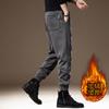 Calça Jogger de Tricô Tendência Estilo Americano de Alta Qualidade para Homens, Nova Coleção de Outono, Modelagem Solta, Cintura Elástica Esportiva, Calça Casual Harem para Homens