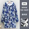 Delantal de Manga Larga, Bata de Moda para Adultos, Adecuado para Uso en la Cocina, Se Puede Usar Afuera, Ropa de Trabajo de Longitud Media para Mujer, Estilo Nuevo