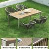 Silla de ratán nórdica para exteriores Hotel B & B ocio patio balcón juego de mesa y sillas de ratán villa jardín muebles de exterior