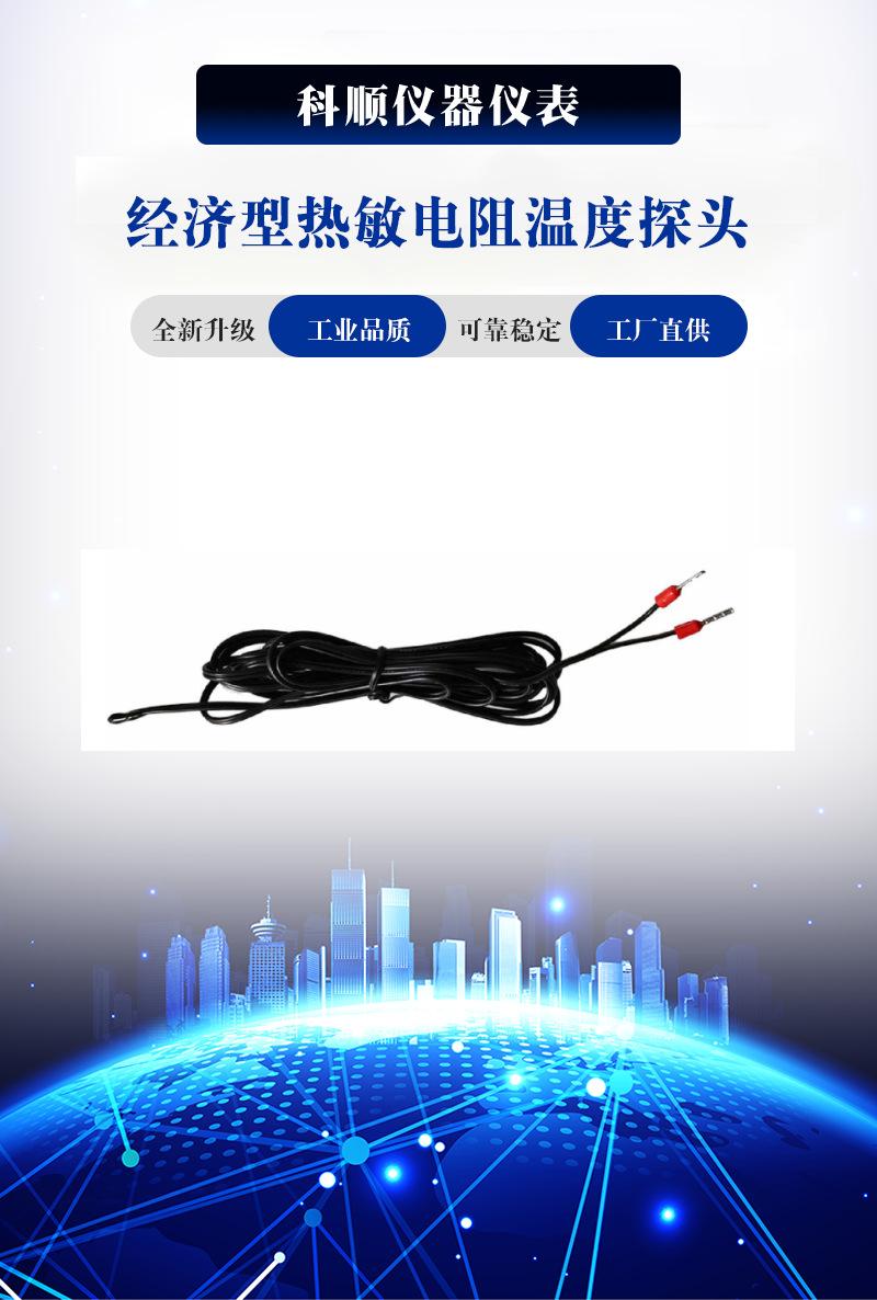 未标题-1.png