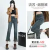 Jeans Vintage Tubo de Fumaça Feminino Outono Fino Outono Cintura Alta Franja Vermelho Pequeno Estreito Calça Reta