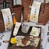 Regalos del Festival de Medio Otoño, Pequeños Regalos Prácticos Estilo Chino para Empresas, Souvenirs Creativos, Regalos de Bajo Presupuesto para Clientes y Empleados, Cajas de Regalo