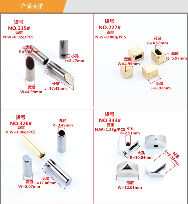 KE10212#详情页_04.jpg
