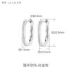 Pendientes de Aro Ping An Esmeralda Donut Accesorios Plata de Ley Hebilla Ping An Hebilla Universal para Oreja Hebilla de Oro 18K Gancho para Oreja Accesorios DIY