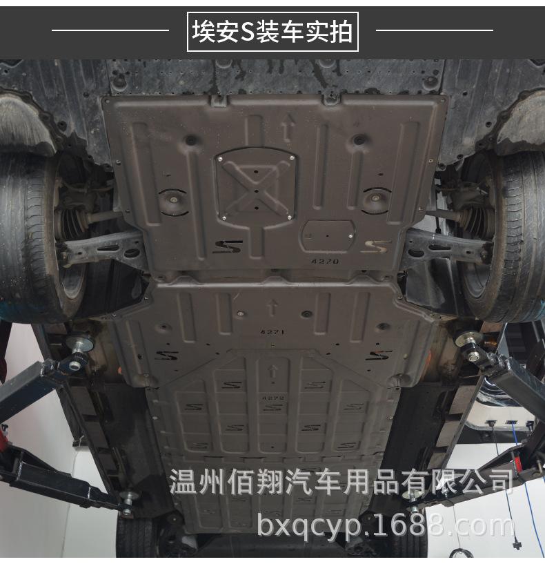 详情页20221013