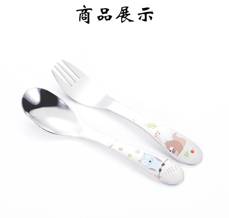 维尼刀叉勺_11.jpg