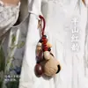 Colgante de Bolso con Cáscara de Fruta de Planta Natural Sonajero Hecho a Mano Terapia de Sonido Campana Colgante Adorno para Mochila Estilo Mori Campana de Viento Curativa Colgante para Coche