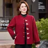 Nuevo Abrigo de Lana Estilo Chino para Mujer de Primavera y Otoño, Elegante Top de Lana Doble Faz para Mujeres de Mediana Edad y Mayores